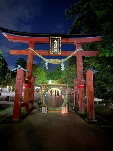 Osaki Shrine in Tochigi Prefecture, near Moka, Japan
